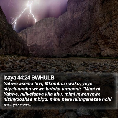 Isaya 44:24 SWHULB Bible Verse Image