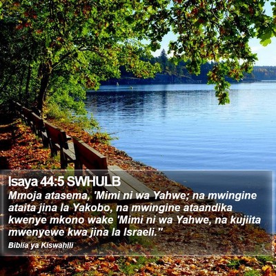 Isaya 44:5 SWHULB Bible Verse Image