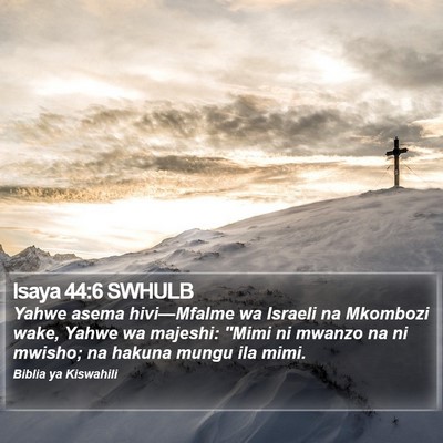 Isaya 44:6 SWHULB Bible Verse Image