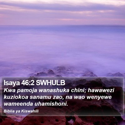 Isaya 46:2 SWHULB Bible Verse Image