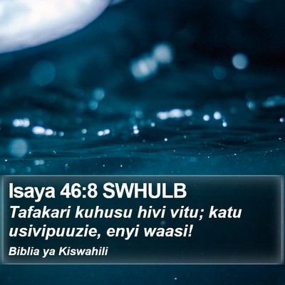 Isaya 46:8 SWHULB Bible Verse Image