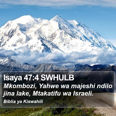 Isaya 47:4 SWHULB Bible Verse Image