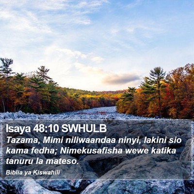 Isaya 48:10 SWHULB Bible Verse Image