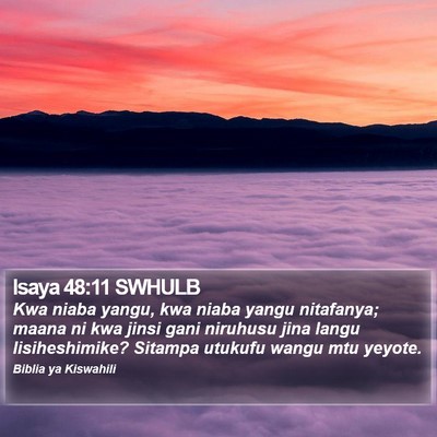 Isaya 48:11 SWHULB Bible Verse Image