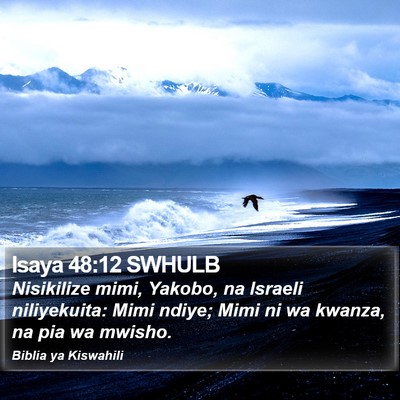 Isaya 48:12 SWHULB Bible Verse Image