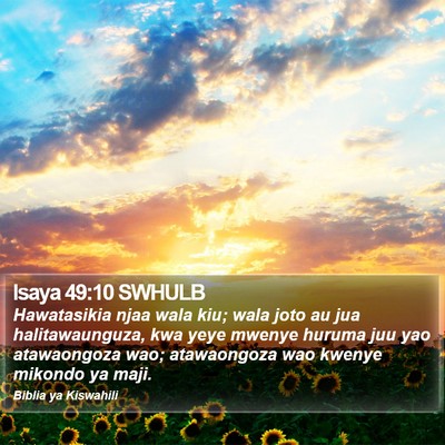 Isaya 49:10 SWHULB Bible Verse Image