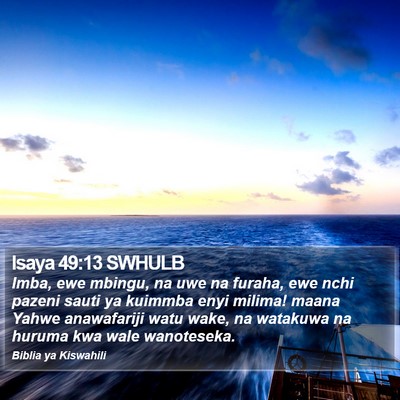 Isaya 49:13 SWHULB Bible Verse Image