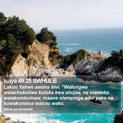 Isaya 49:25 SWHULB Bible Verse Image