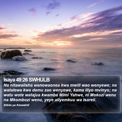 Isaya 49:26 SWHULB Bible Verse Image