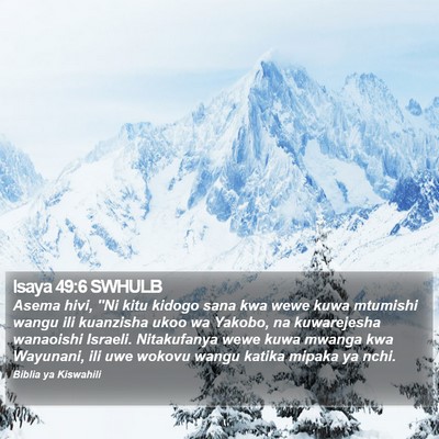 Isaya 49:6 SWHULB Bible Verse Image