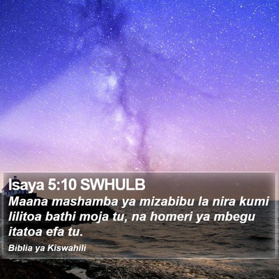 Isaya 5:10 SWHULB Bible Verse Image