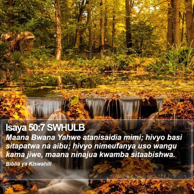 Isaya 50:7 SWHULB Bible Verse Image