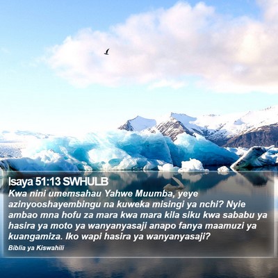 Isaya 51:13 SWHULB Bible Verse Image