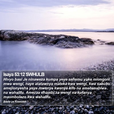 Isaya 53:12 SWHULB Bible Verse Image