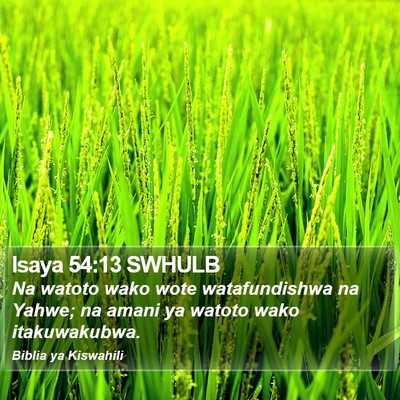 Isaya 54:13 SWHULB Bible Verse Image