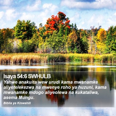 Isaya 54:6 SWHULB Bible Verse Image