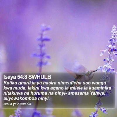 Isaya 54:8 SWHULB Bible Verse Image
