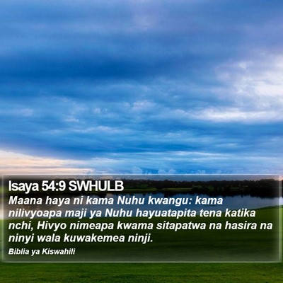 Isaya 54:9 SWHULB Bible Verse Image