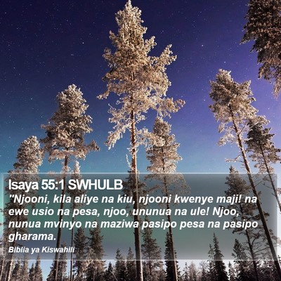 Isaya 55:1 SWHULB Bible Verse Image