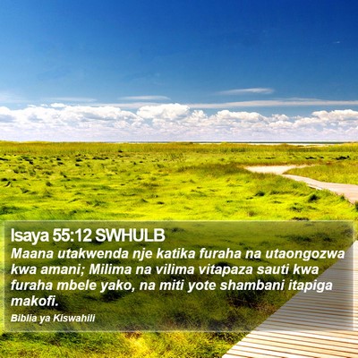 Isaya 55:12 SWHULB Bible Verse Image