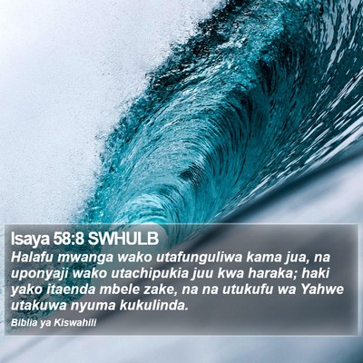 Isaya 58:8 SWHULB Bible Verse Image