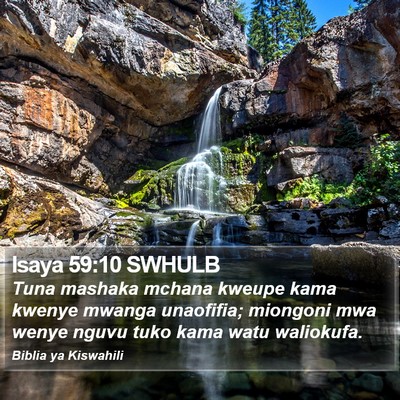 Isaya 59:10 SWHULB Bible Verse Image
