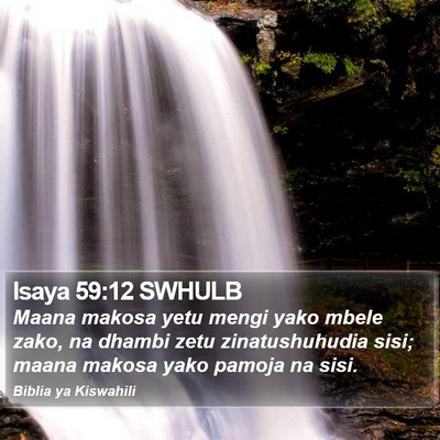 Isaya 59:12 SWHULB Bible Verse Image