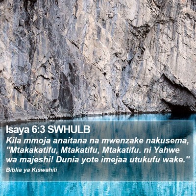 Isaya 6:3 SWHULB Bible Verse Image