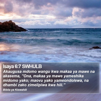 Isaya 6:7 SWHULB Bible Verse Image