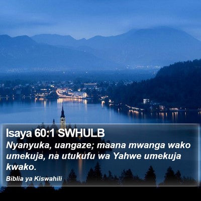 Isaya 60:1 SWHULB Bible Verse Image