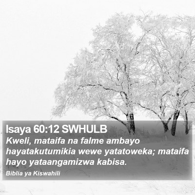 Isaya 60:12 SWHULB Bible Verse Image
