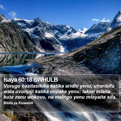 Isaya 60:18 SWHULB Bible Verse Image
