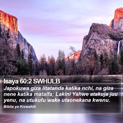 Isaya 60:2 SWHULB Bible Verse Image