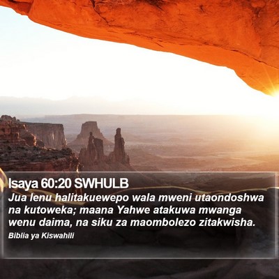 Isaya 60:20 SWHULB Bible Verse Image