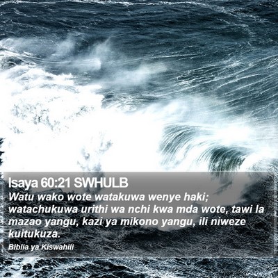 Isaya 60:21 SWHULB Bible Verse Image
