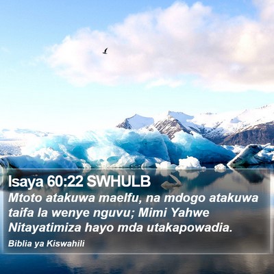 Isaya 60:22 SWHULB Bible Verse Image