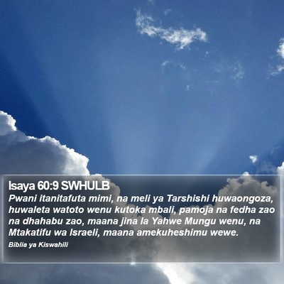 Isaya 60:9 SWHULB Bible Verse Image