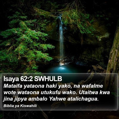 Isaya 62:2 SWHULB Bible Verse Image