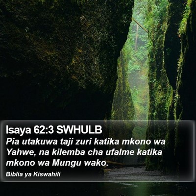 Isaya 62:3 SWHULB Bible Verse Image