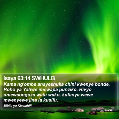 Isaya 63:14 SWHULB Bible Verse Image