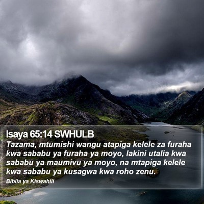 Isaya 65:14 SWHULB Bible Verse Image