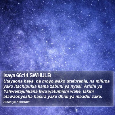 Isaya 66:14 SWHULB Bible Verse Image