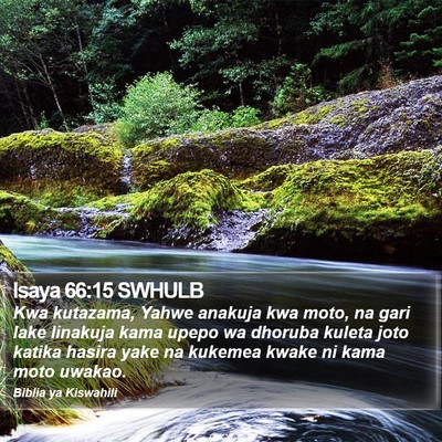 Isaya 66:15 SWHULB Bible Verse Image