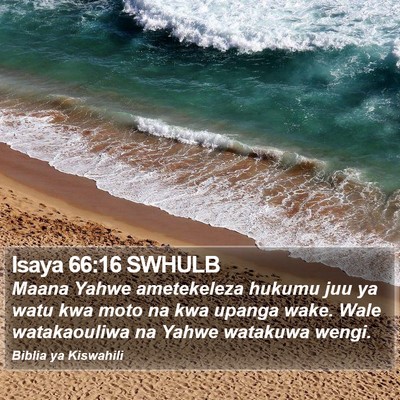 Isaya 66:16 SWHULB Bible Verse Image