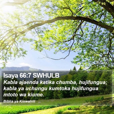 Isaya 66:7 SWHULB Bible Verse Image