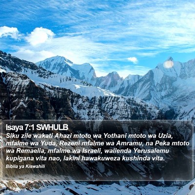 Isaya 7:1 SWHULB Bible Verse Image