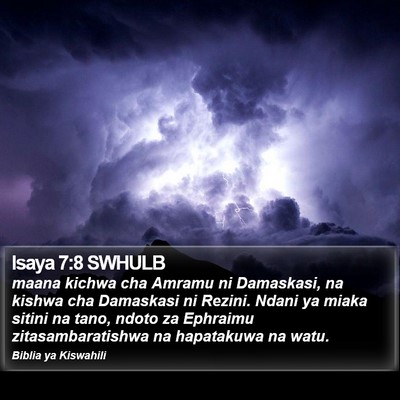 Isaya 7:8 SWHULB Bible Verse Image