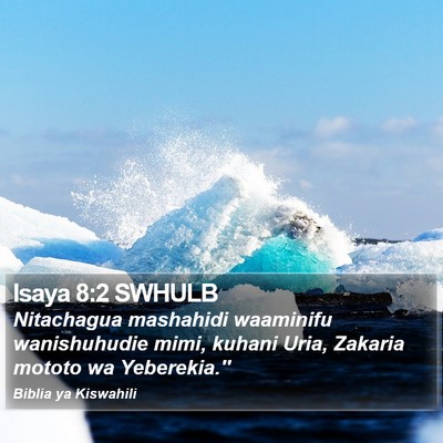 Isaya 8:2 SWHULB Bible Verse Image
