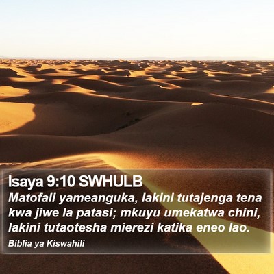 Isaya 9:10 SWHULB Bible Verse Image