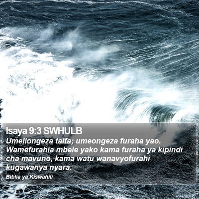 Isaya 9:3 SWHULB Bible Verse Image